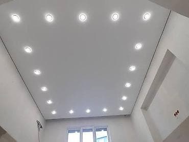 motion design: Натяжной потолок Глянцевое, Матовое, 3D потолки Гарантия, Бесплатная консультация, Бесплатный замер — 4