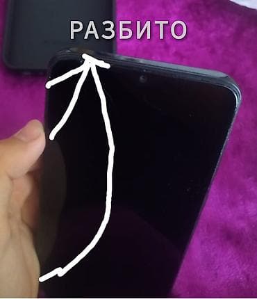 Apple iPhone: Samsung Galaxy A03s, Б/у, 32 ГБ, цвет - Черный — 4