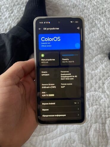 телефон а22: Oppo A5, Колдонулган, 64 ГБ, түсү - Кызгылт көк — 3