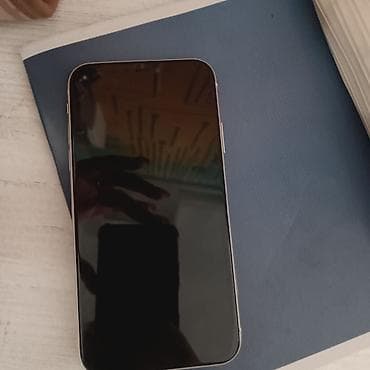 iphone 19: IPhone 11, Белый, Чехол, 100 % — 2