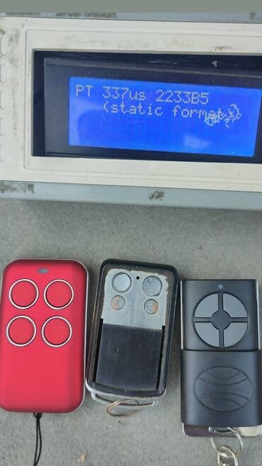 ворота с пультом: Пульты для ворот Чипы для ворот Брелки для ворот Брелоки для ворот — 4