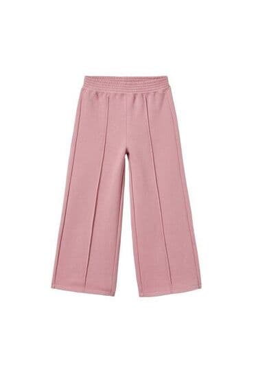 Джинсы и брюки, Новый