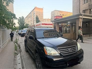 rav4 2014: Lexus GX: 2007 г., 4.7 л, Автомат — 1