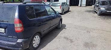 мисубиси спейс стар: Mitsubishi Space Star: 2001 г., 1.3 л, Механика, Бензин, Универсал — 3