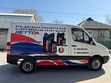 Грузовик, Mercedes-Benz, Новый