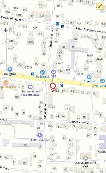 3 комнаты, 93 м², Элитка, 10 этаж, Дизайнерский ремонт — 7