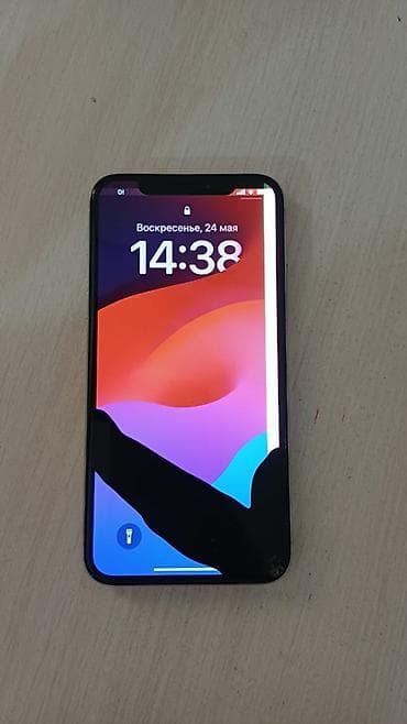 apple zone: IPhone Xs, Б/у, 256 ГБ, Белый, Зарядное устройство, Чехол, Кабель, 84 % — 3