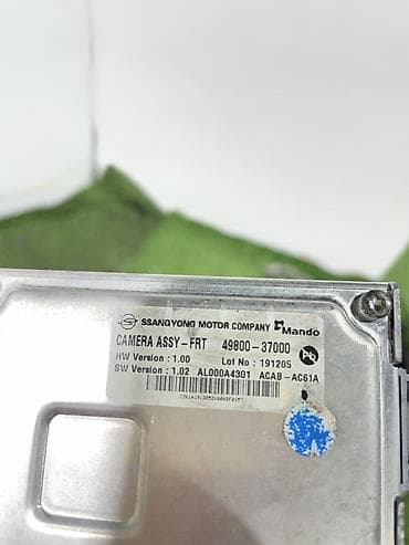 sr group: Камера передняя ADAS (Camera Assy – FRT) для SsangYong Оригинальный — 1