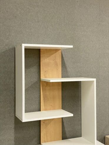 флипчарты mobius настенные: Книжная полка, ЛДСП, Подвесная — 1