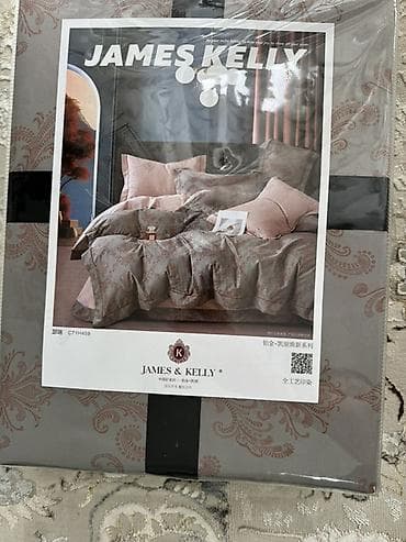 простыни ссср: Постельные комплекты JAMES & KELLY - Бренд: JAMES & KELLY - — 5