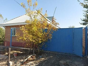 🏡 Продаётся дом в Бишкеке 📍 ж/м Калыс-Ордо 🔹 4 комнаты 🔹 Площадь дома