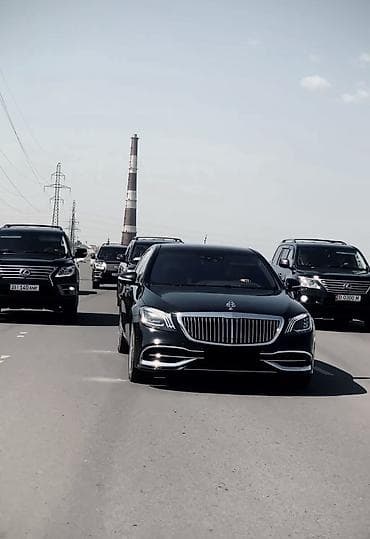 свадебная карета: Кортеж Кортеж Кортеж Аренда авто с водителем Свадебный Кортеж Встреча — 1
