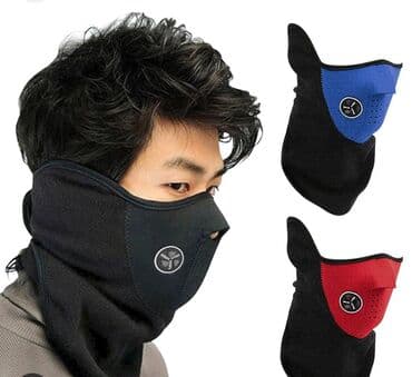 маска ламинария в бишкеке: Маска-Балаклава для защиты лица от ветра и холода 🏛️Адрес пр. Чуй 176 — 2