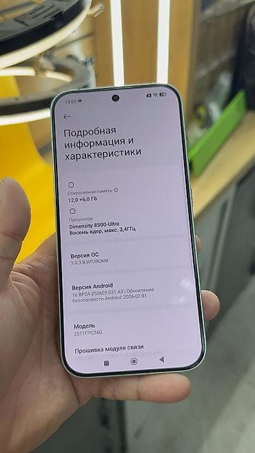 Техника и электроника: Poco X8 Pro, Б/у, 512 ГБ, 2 SIM — 6
