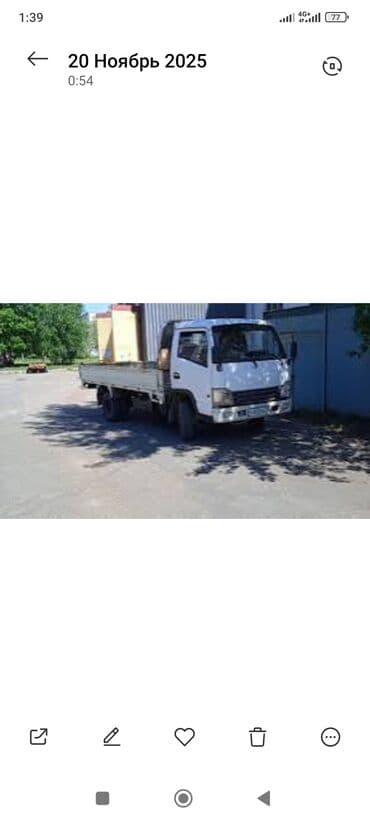 продажа мойки высокого давления: Портер, Переезд, перевозка мебели, По региону, По городу, По стране, с грузчиком — 5