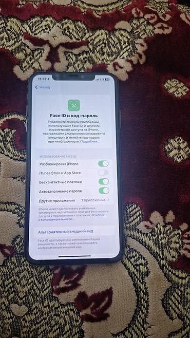 айфон икисер: IPhone XS Max, 256 ГБ - Модель: iPhone XS Max (MT6L2LL/A) - Память — 5