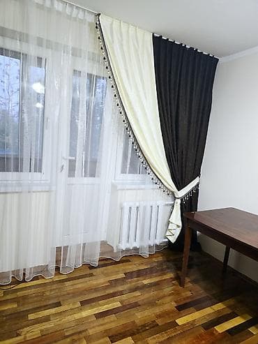 2 bedroom: 2 комнаты, Без подселения, С мебелью полностью — 1