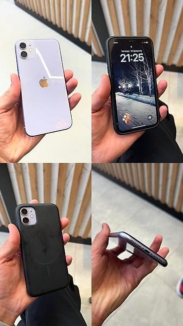 Айфон 11 срочно сатылат баасы 10,000 мин
Адрес: Бишкек📍
Тел: ☎️