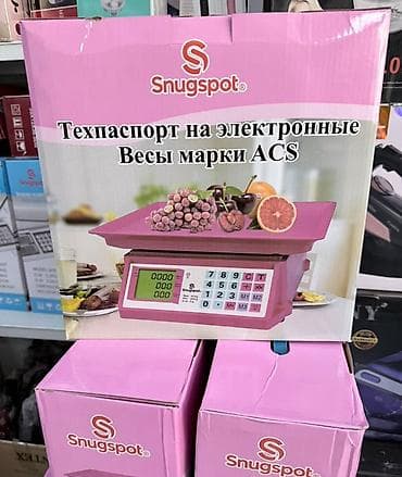 электронные кухонные весы: Напольные весы Brayer, Электронные, Пластик — 5