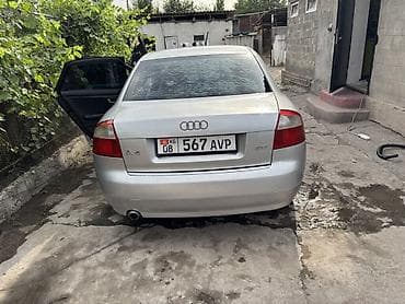 ауди рулевой рейки: Audi A4: 2003 г., 2 л, Седан — 4