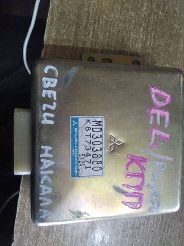 купить плейстейшен 5: Электрический моторчик Mitsubishi Оригинал — 2