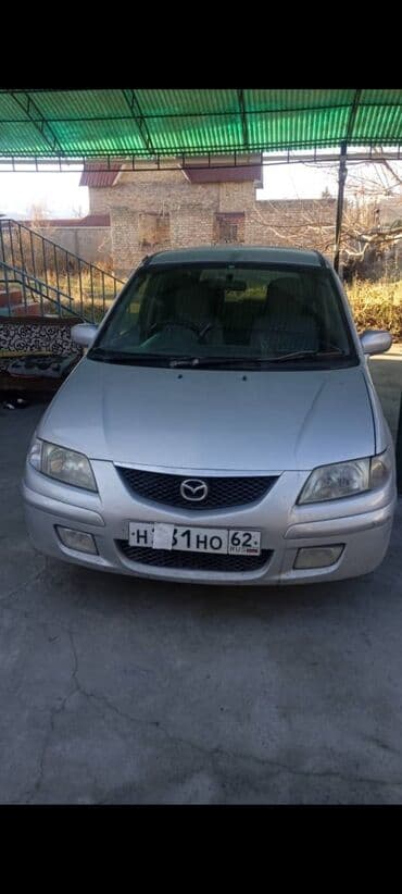 шинный центр бишкек кудайберген: Mazda PREMACY: 2001 г., 1.8 л, Автомат, Газ, Минивэн — 11