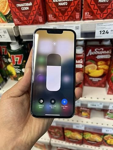 Apple iPhone: IPhone 13 Pro, Б/у, 128 ГБ, Серебристый, Чехол, Кабель, Коробка, 81 % — 4