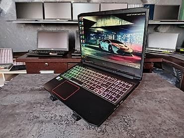мышк: Оюн үчүн, Колдонулган, Intel Core i5 — 2