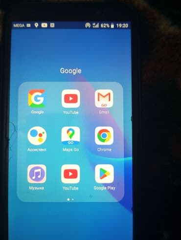 компью: Huawei Y5, Б/у, 16 ГБ, цвет - Коричневый, 2 SIM — 5