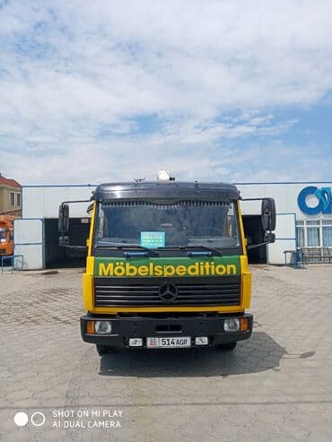 Жаанын 8 м, 3 т., Борттун 6 кг