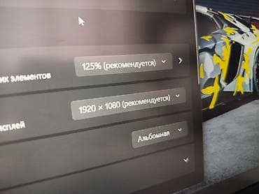 matrex 55: Для программирования, Б/у, Intel Core i7 — 10