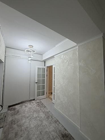 кввр: Студия — 6