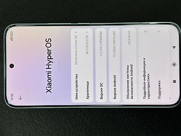 m4 max: Redmi, Redmi Note 15 Pro Plus, Новый, 512 ГБ, цвет - Голубой — 5