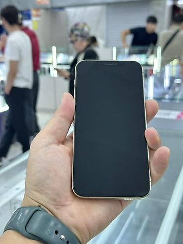 leather case: IPhone 12 Pro, Б/у, 128 ГБ, Золотой, Зарядное устройство, Чехол, Кабель, 88 % — 7