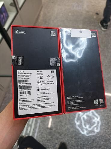 буду телефон: OnePlus 15, Новый, 256 ГБ, цвет - Черный, 2 SIM, eSIM — 3