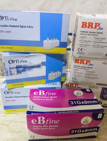 шприцы: Иглы для шприц ручки инсулин иголки инсулиновые иглы для новофайн — 1