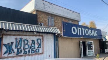 аренда дома на ночь: 120 м² — 1