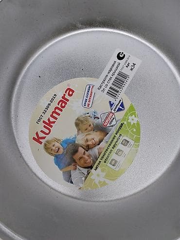 жаропрочное стекло: Кастрюля-жаровня Kukmara с крышкой из закалённого стекла — 3