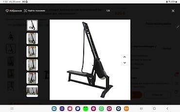 nike react: Профессиональная беговая дорожка - Мощная электрическая беговая — 8