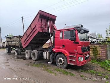 Тягач, Shacman, 2019 г., Самосвал