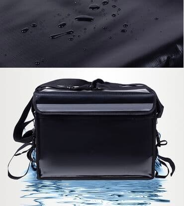 сумка холодильник купить в бишкеке: Термосумка для доставки. Вы можете носить его на плече, в руке или — 2