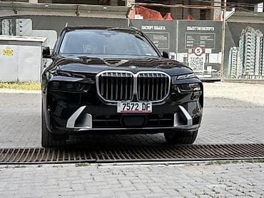 фокус 3: BMW X7: 2023 г., 3 л, Автомат, Бензин, Внедорожник — 1
