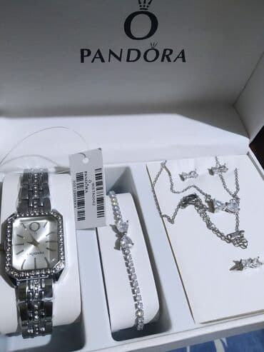 мин булак: Украшения PANDORA наборы (1) 750,2 цепочка 350, 850 ЮЛА СССР для — 1