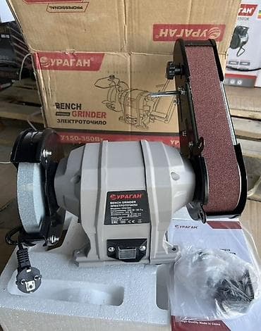 Барбекю: Электроточило УРАГАН YP81503 с комбинированной оснасткой Описание: - — 1