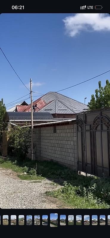заливка крыш: Крыша краскало мыкты сапат ишеничту чалгыла жетишкиле гарантия ✅ инст — 7