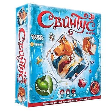 Балдар дүйнөсү: Настольная игра Свинтус 3D (в кубе) 🔥 Акция! Низкие цены! 🔥 | — 5