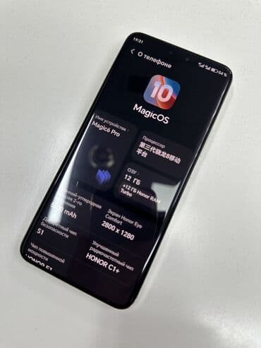 macbook 2012: Honor Magic 6 Pro, Б/у, 256 ГБ, цвет - Белый, 2 SIM — 7