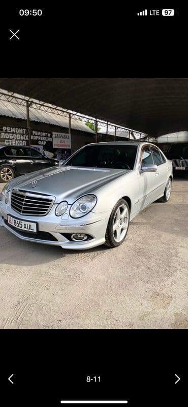 автомойка оборудование: Автомойка | Детейлинг, предпродажная подготовка, Полировка — 9