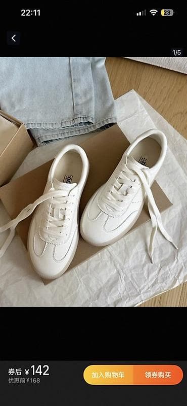 угги цена бишкек: Срочно продаю НОВЫЕ белые женские кеды - Цвет: молочно‑белый верх — 1