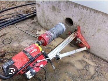 Алмазное сверление 3-5 лет опыта